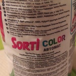 Стиральный порошок SORTI Автомат Color ACTIVE 3 фото 2 