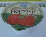 Йогурт Бологовский молочный завод "Клубника" 2,5%