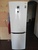 Холодильник LG GA B429SQQZ
