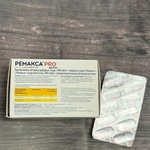 Ремакса Pro Aktiv фото 3 