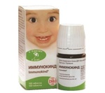 Иммунокинд