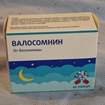 Валосомнин (Седативное средство) фото 1 