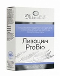 Лизоцим ProBio Mirrolla