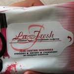 Влажные салфетки La Fresh Для снятия макияжа фото 1 