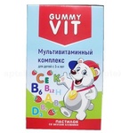 Gummy Vit, клубничный вкус, Полярис