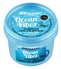 Гель для лица Organic kitchen Ocean vibes