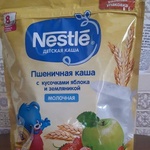 Каша Nestle Злаково-йогуртовая каша Nestle "Помога фото 2 