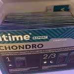 Комплекс VITime Expert Chondro фото 1 