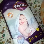 Подгузники Pipitto для детей фото 1 