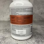 Витамин D3 peptide GEON 90 капсул х 441 мг фото 4 