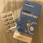 Синергин (Sinergin) фото 3 