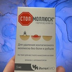 Раствор ИнтелБИО "Стопмоллюск" фото 1 