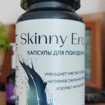 Таблетки для похудения Skinny Era (жиросжигатель) фото 1 