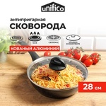 Сковорода Unifico Vigoroso Nero 28 см