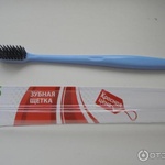 Зубная щётка Красная цена фото 3 