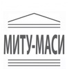 Московский информационно-технологический университ (МИТУ-МАСИ), Москва