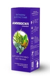 АМИНОСИЛ для декоративно-лиственных растений