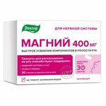 Магний 400 мг гранулы в стиках от Эвалар