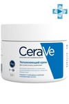 Увлажняющий крем для лица и тела CeraVe с церамидами для сухой кожи