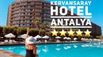 Отель "Kervansaray Lara Hotel" 4*, Анталия, Турция