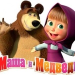 Мультфильм "Маша и медведь" фото 1 