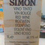 Вино Don Simon фото 1 