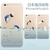 Чехол для iphone 5 и 5S "В воде" арт.4600