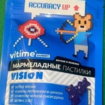 VITime Gummy VISION (Зрение) фото 2 