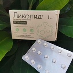 Ликопид фото 1 
