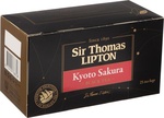 Чай Sir Thomas Lipton Kyoto Sakura