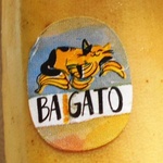Бананы Bagato фото 2 