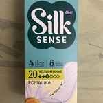Прокладки ежедневные Ola! Silk Sense Удлинённые Ро фото 5 
