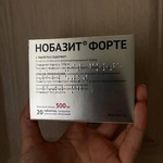 Нобазит Форте фото 1 