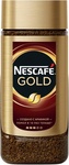 Молотый кофе в растворимом "Nescafe Gold"