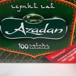 Чай Azadan 100 гр. фото 1 