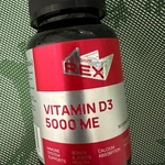 Витамин D3 5000 ME ProteinRex фото 2 