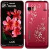 Телефон Samsung Wave 7230 la fleur