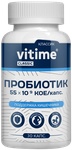 VITime Classic Пробиотик