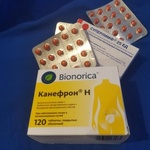 Канефрон Н (Canephron® N) фото 4 