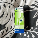 Бронхипрет (Bronchypret) фото 3 