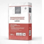 Теплая кладочная смесь “LM50” Fingers фото 1 