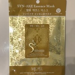 Тканевая маска для лица MIJIN Cosmetics MJ care syn-ake essence mask маска со змеиным ядом фото 1 