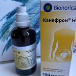 Канефрон Н (Canephron® N) фото 1 