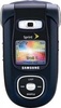 Телефон Samsung MM-A920