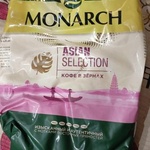 Monarch Asian Selection Кофе в зернах фото 1 