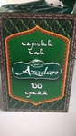 Чай Azadan 100 гр.