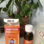 Сироп Бромгекомб фото 1 