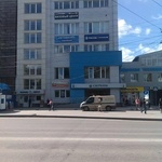 Визовый центр Волна Великий Новгород фото 1 