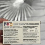 Цитофлавин PRO фото 4 
