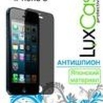Защитная плёнка на экран LuxCase для Iphone фото 1 